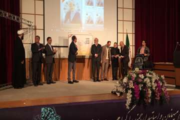 بزرگداشت روز پژوهش